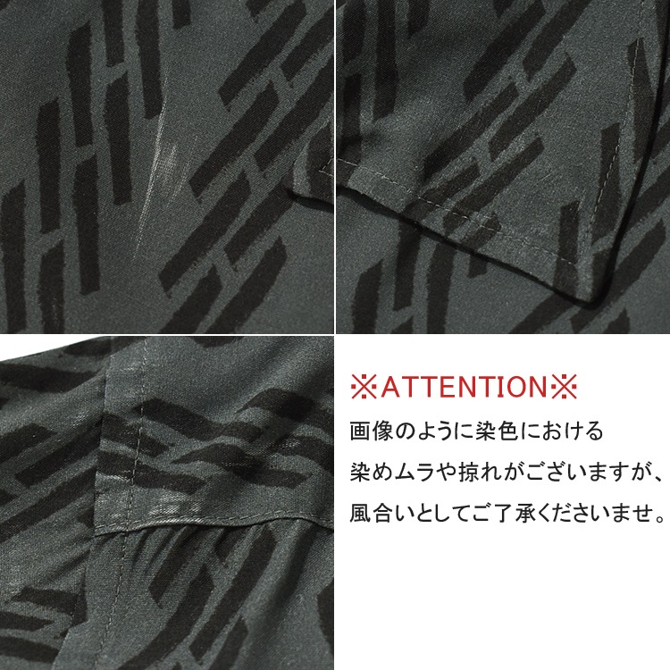 [124-61-011cb]SOCIETY OF LOCAL ARTS(ソサエティオブローカルアーツ)STRING LOUNGE TROUSERS(ストリングラウンジトラウザース)の商品画像