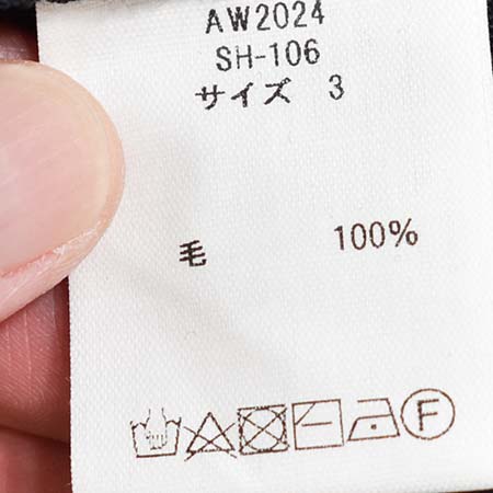 SH-106]MITTAN(ミタン/ミッタン)エアータンブルウールロングシャツ