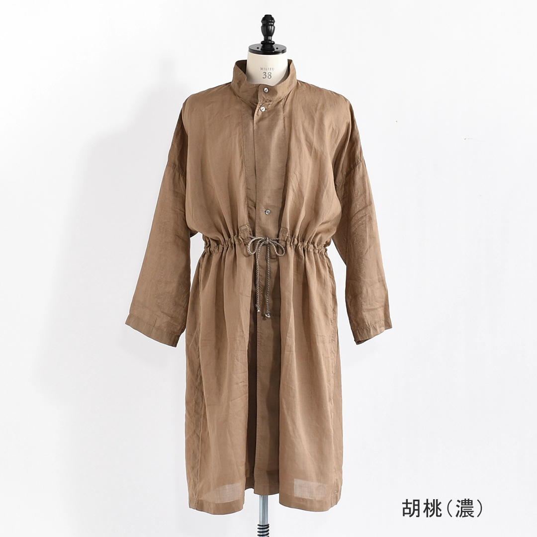 CT-52DC]MITTAN(ミタン/ミッタン)ラミーシルクコート(草木濃染