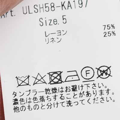 【30% OFF】[ULSH58-KA197]ULTERIOR(アルテリア)RAYON LINEN TWILL HALF-ZIP SHIRT(レーヨンリネンツイルハーフジップシャツ)【SUMMER SALE】の商品画像