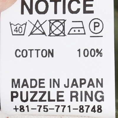 [SF-252287]SASSAFRAS (ササフラス) D Scoop Pants (Dスクープパンツ)の商品画像