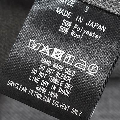 m26c06pt02c]marka(マーカ) Recycled Polyester Wool Gabardine