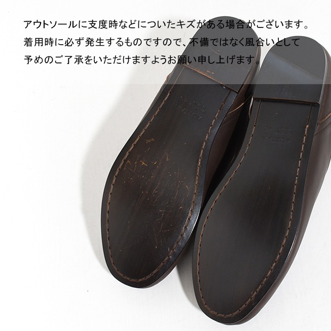 au-01-10-5]AUTTAA(アウッタ)Room Shoes ii(ルームシューズツー