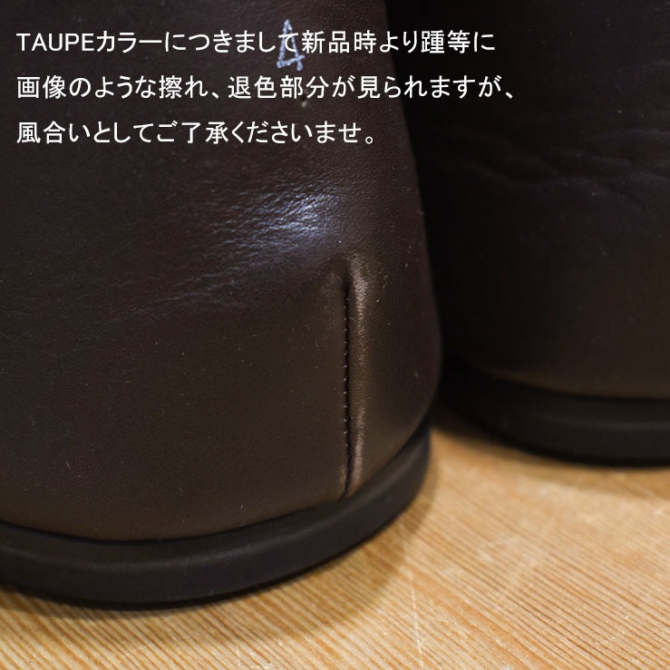 au-01-10-5]AUTTAA(アウッタ)Room Shoes ii(ルームシューズツー