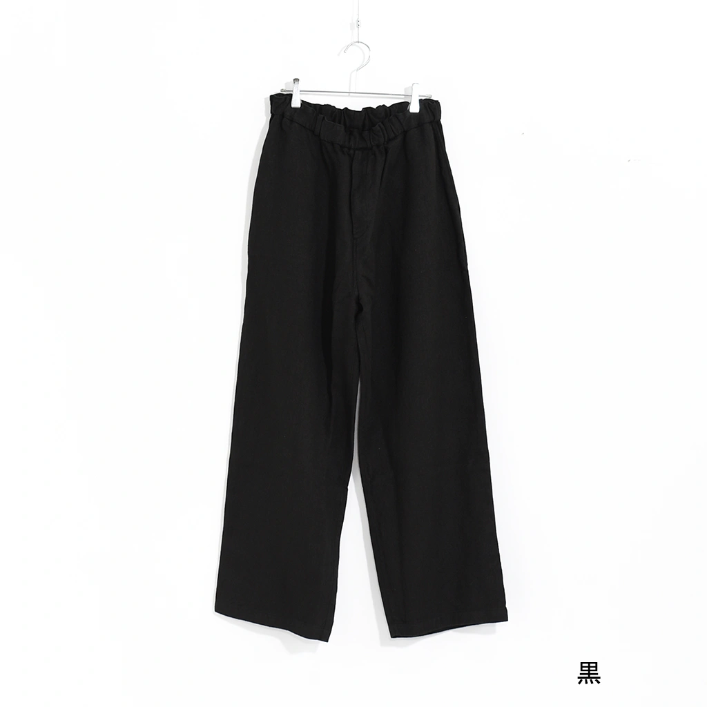MITTAN ミッタン 23AW 亜麻苧麻ロング サイズ1 濃緑 MITTAN | 亜麻苧麻ロング (濃緑) - c a b i n e t O N L I N E