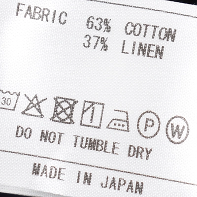 [261505]Handwerker(ハンドベーカー)HW Wide Trousers / Cotton Linen Denim(ハンドベーカーワイドトラウザース/コットンリネンデニム)の商品画像