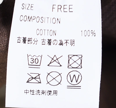 [ch4105] CHANGES (チェンジーズ) Remake Corduroy Pants(リメイクコーデュロイパンツ)の商品画像