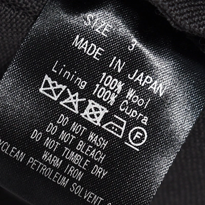 a26a91pt02c]MARKAWARE (マーカウェア)Heavy Organic Wool Double