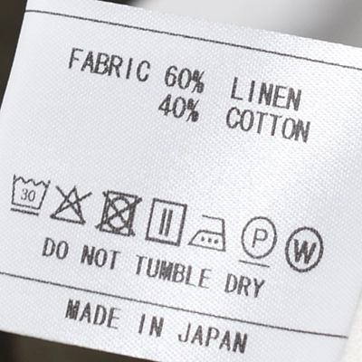 [261507]Handwerker(ハンドベーカー)HW Wide Trousers / Cotton Linen(ハンドベーカーワイドトラウザース/コットンリネン)の商品画像