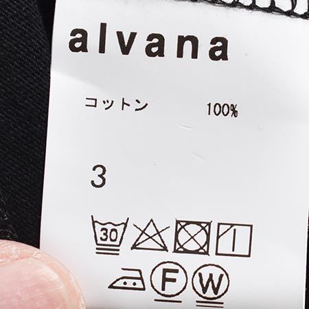 [ACS-C007]alvana(アルヴァナ)空紡FOOTBALL L/S TEE SHIRTS(空紡フットボールロングスリーブTシャツ)の商品画像