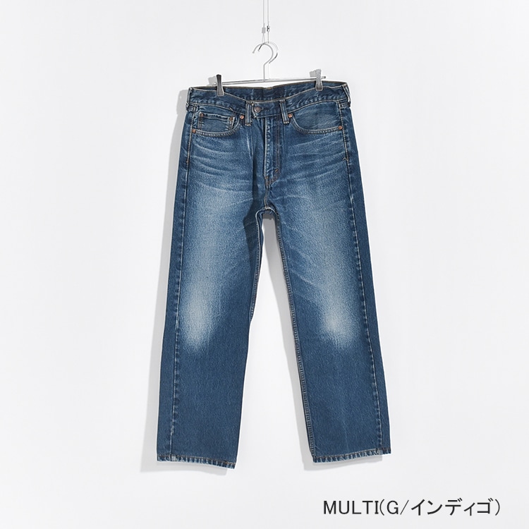 CH4057] CHANGES (チェンジーズ) REMAKE DENIM PANTS(リメイクデニム
