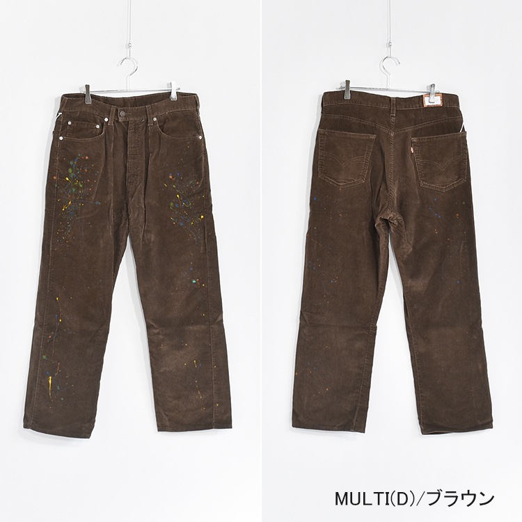 割引 30% OFF】[CH4040] CHANGES (チェンジーズ) REMAKE CORDUROY パンツ
