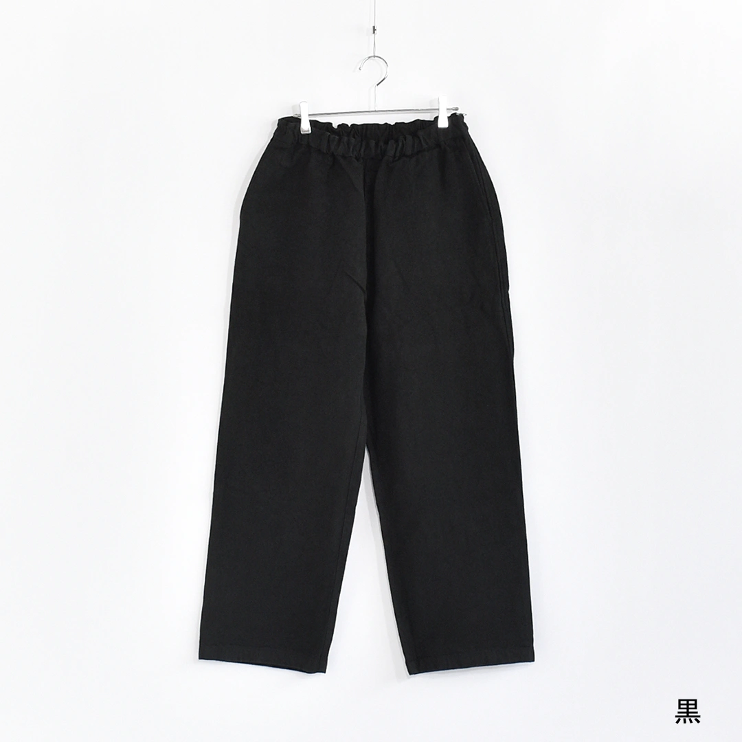 PT-92]MITTAN(ミタン/ミッタン)亜麻苧麻ワイド | MITTAN(ミタン