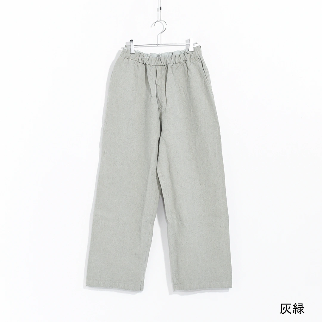 PT-92]MITTAN(ミタン/ミッタン)亜麻苧麻ワイド | MITTAN(ミタン