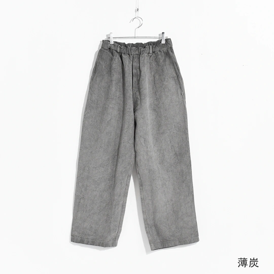 PT-92]MITTAN(ミタン/ミッタン)亜麻苧麻ワイド | MITTAN(ミタン