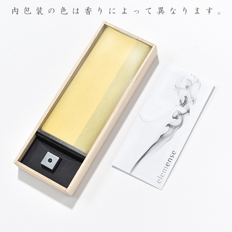 [98086]elemense(エレメンス)incense suou 蘇枋 40本の商品画像