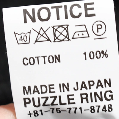 [SF-252262]SASSAFRAS(ササフラス)Cultivator Coat/9W Corduroy(カルティベーターコート/9Wコーデュロイ)の商品画像