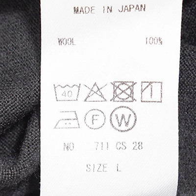 711CS28] CAPERTICA (カペルチカ)Super140's W/Wool Jersey / S140