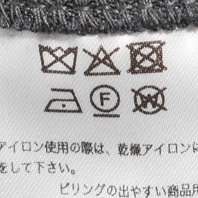 [n0033]nakedgauge(ネイキッドゲージ)Wool Gabardine Ashley Slacks(ウールギャバジンアシュリースラックス)の商品画像