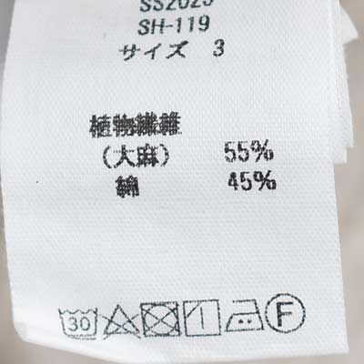 SH-119]MITTAN(ミタン/ミッタン)大麻綿ウェザー開襟シャツ | MITTAN