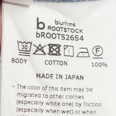 [bROOT26S4]blurhms ROOTSTOCK(ブラームスルートストック) Hard Twist Chambray Work Shirt S/S(ハードツイストシャンブレー半袖ワークシャツ)の商品画像
