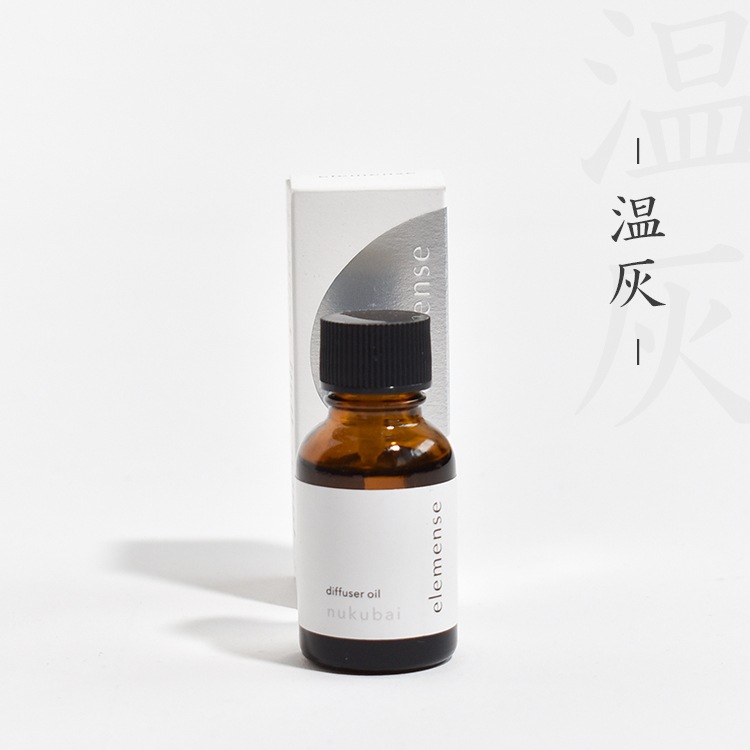 [98103]elemense(エレメンス)diffuser oil nukubai 温灰 20ml/ディフューザーオイルの商品画像