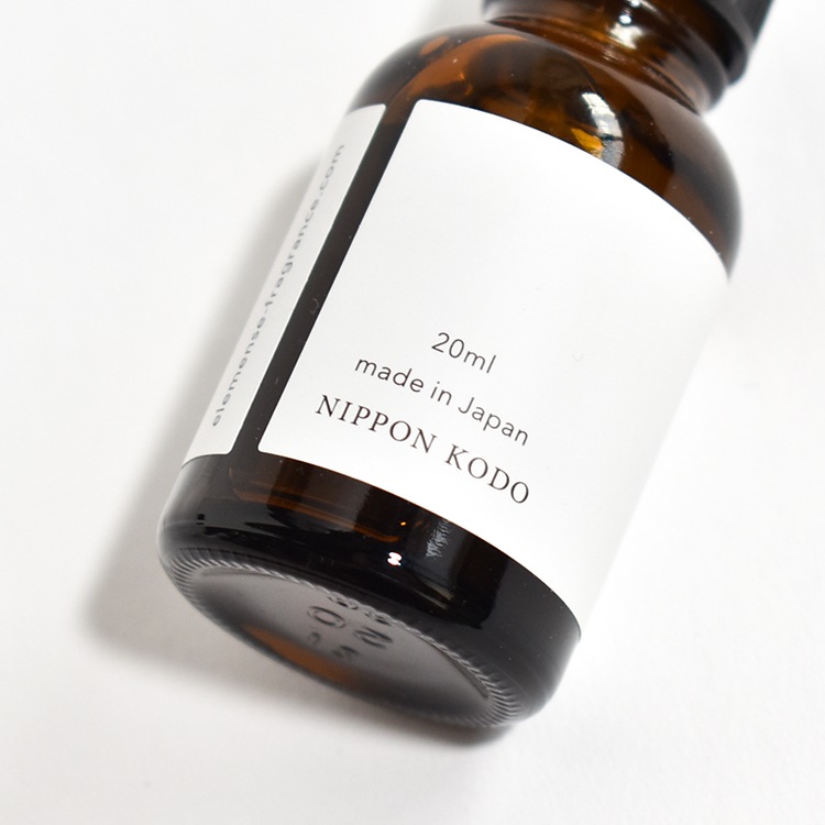 [98103]elemense(エレメンス)diffuser oil nukubai 温灰 20ml/ディフューザーオイルの商品画像