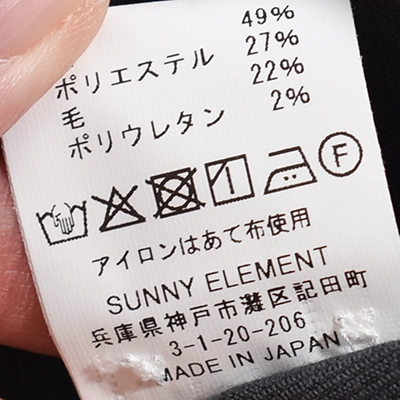 [s-026]SUNNY ELEMENT(サニーエレメント)Hike BD Shirt/Corduroy(ハイクボタンダウンシャツ/コーデュロイ)の商品画像