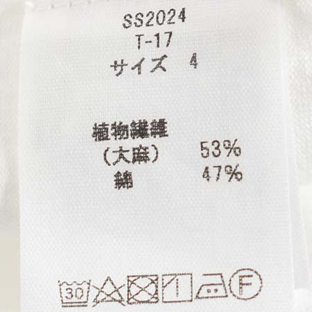 T-17]MITTAN(ミタン/ミッタン)大麻綿天竺半袖T | MITTAN(ミタン