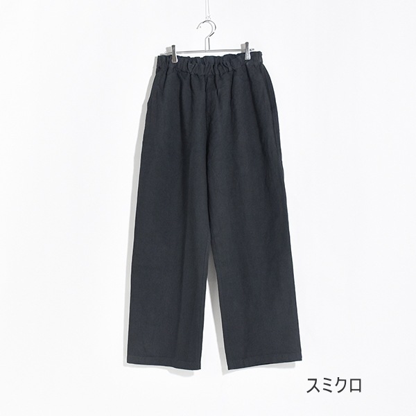 PT-26/70]MITTAN(ミタン/ミッタン)亜麻苧麻ワイド | Bottoms,フル