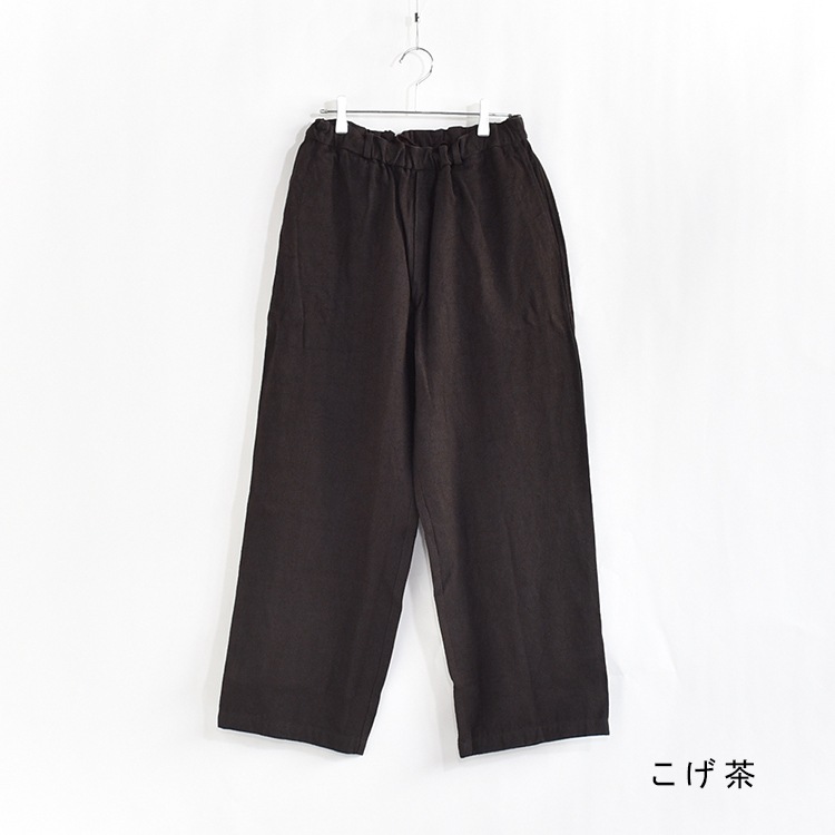 MITTAN亜麻苧麻パンツ　黒　PT￼-69 MITTAN（ミッタン） / 亜麻苧麻ロング PT-69 ご紹介 | WEEKENDER