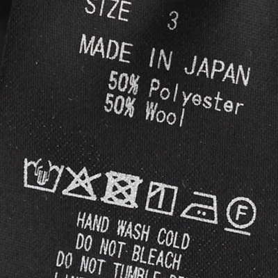 [m26a06pt01c]marka(マーカ) Recycled Polyester Non-Mulesed Wool Gabardine Two Tuck Military Trousers(リサイクルポリエステル　ノンミュールジングウールギャバジン2タックミリタリートラウザーズ)の商品画像