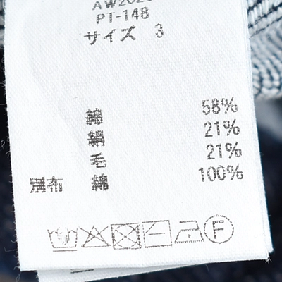 [PT-148]MITTAN(ミタン/ミッタン)OCNMウール絹紬デニムパンツの商品画像