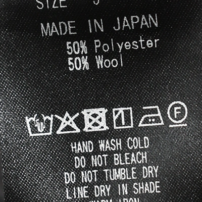 [m26a06pt02c]marka(マーカ) Recycled Polyester Non-Mulesed Wool Gabardine 5-Pockets Trousers(リサイクルポリエステルノンミュールジングウールギャバジン5ポケットトラウザーズ)の商品画像