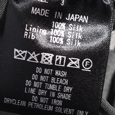 [a26a04bl01c]MARKAWARE (マーカウェア)Silk Heavy Twill L-2B(シルクヘビーツイルL-2B)の商品画像