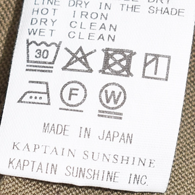 [KS26FSH15]KAPTAIN SUNSHINE(キャプテンサンシャイン) Cotton Satin Field Shirt Jacket (コットンサテン フィールド シャツジャケット)の商品画像