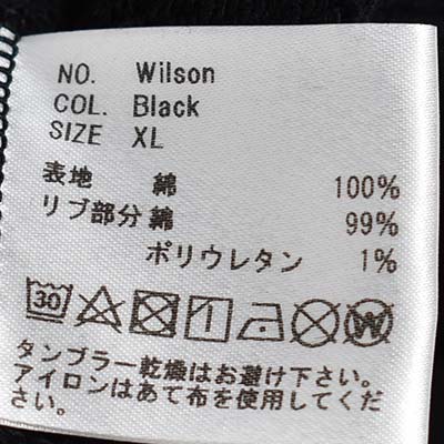 【30% OFF】[wilson]tangenet(タンジェネット) Wilson (ウィルソン /裏毛スウェット)【WINTER SALE】の商品画像