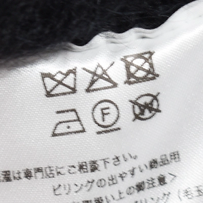 新品 nakedgauge ネイキッドゲージ ニット カーディガン シャツ 1 n0007]nakedgauge(ネイキッドゲージ)COMFORT TOUCH KNITTING