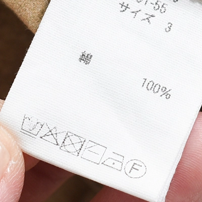 [CT-55]MITTAN(ミタン/ミッタン)OCギャバコートの商品画像