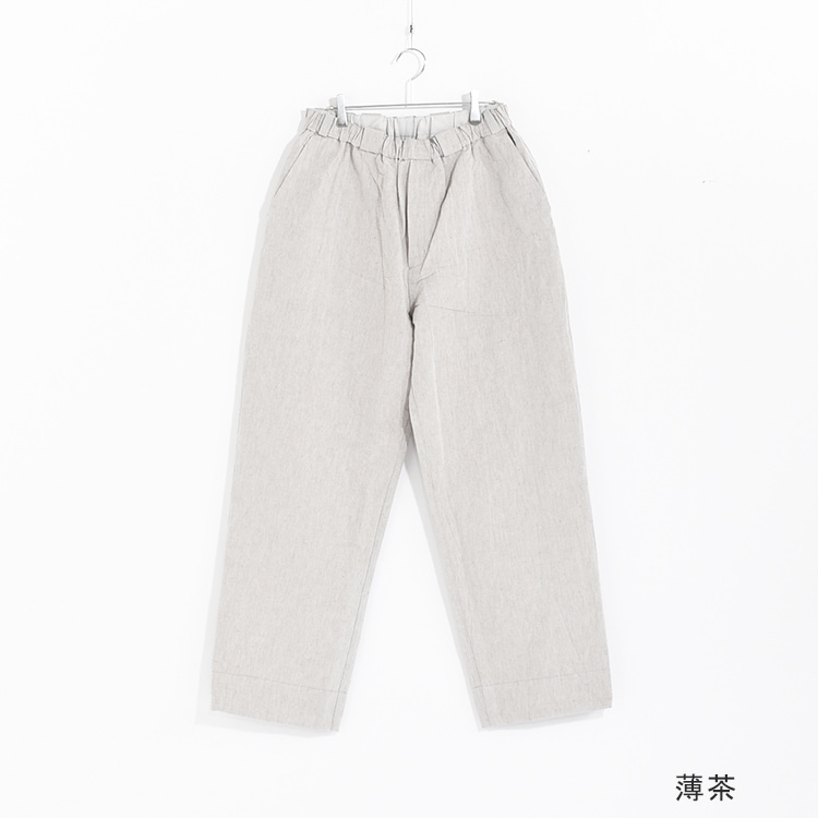 PT-104]MITTAN(ミタン/ミッタン)麻綿高密度ロングパンツ | MITTAN