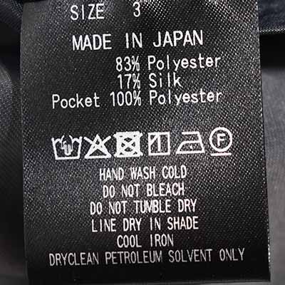 50% OFF】[m25b03pt01c]marka(マーカ) RECYCLED POLYESTER×SILK