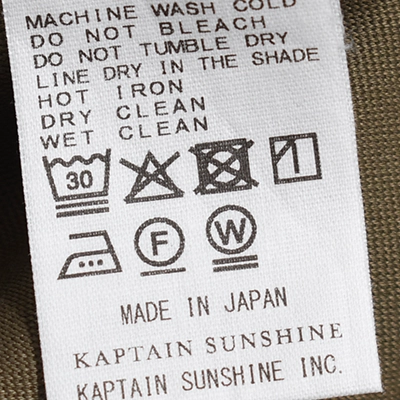 KSBSPT01]KAPTAIN SUNSHINE(キャプテンサンシャイン) Baker Pants