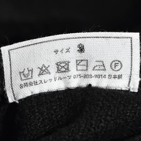 ジャケット・アウター tantan K-2422 フルメッシュパーカージャケット バイク用品のクシタニ