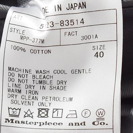 5123-83514]Scye/SCYE BASICS(サイ/サイベーシックス)San Joaquin