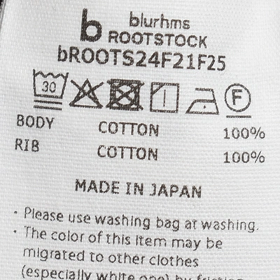 [bROOTS24F21F25]blurhms ROOTSTOCK(ブラームスルートストック) Soft&Hard Sweat Crew Neck P/O(ソフト＆ハードスウェットクルーネックプルオーバー)の商品画像