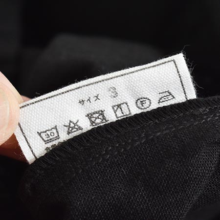 PT-115]MITTAN(ミタン/ミッタン)竹パンツ | MITTAN(ミタン/ミッタン