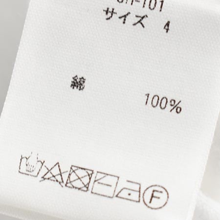SH-101]MITTAN(ミタン/ミッタン)カディシャツ 大 | MITTAN