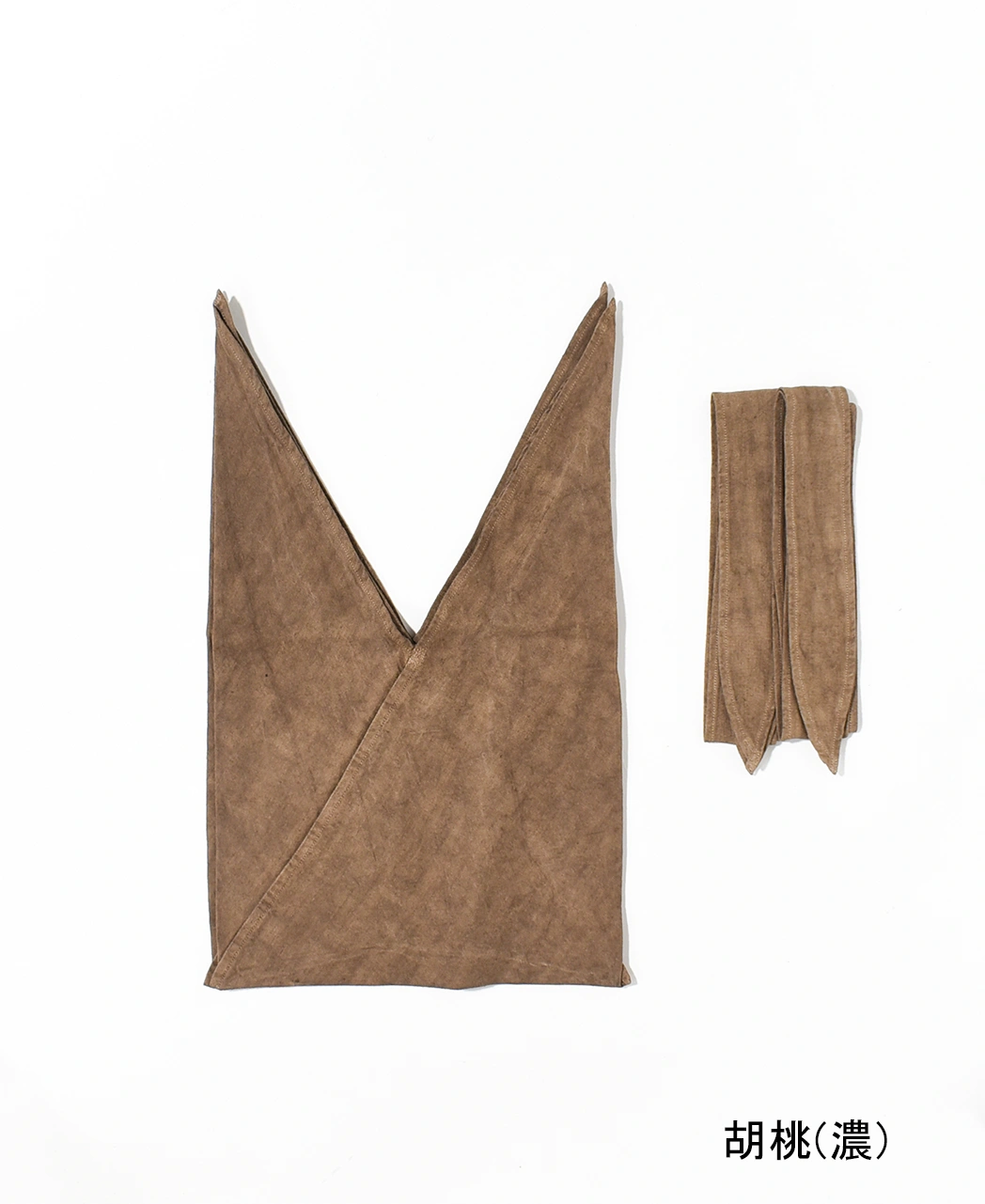 MITTAN あずま袋 小 胡桃 BA-26C BA-26C]MITTAN(ミタン/ミッタン)ざっくり大麻Wあずま袋 小(草木染