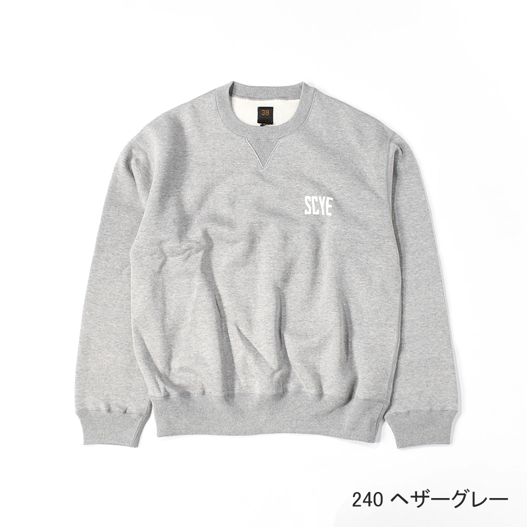 [5725-23706]SCYE BASICS(サイベーシックス) Fleece Back Jersey Sweat Shirt(フリースバックジャージスウェットシャツ) の商品画像