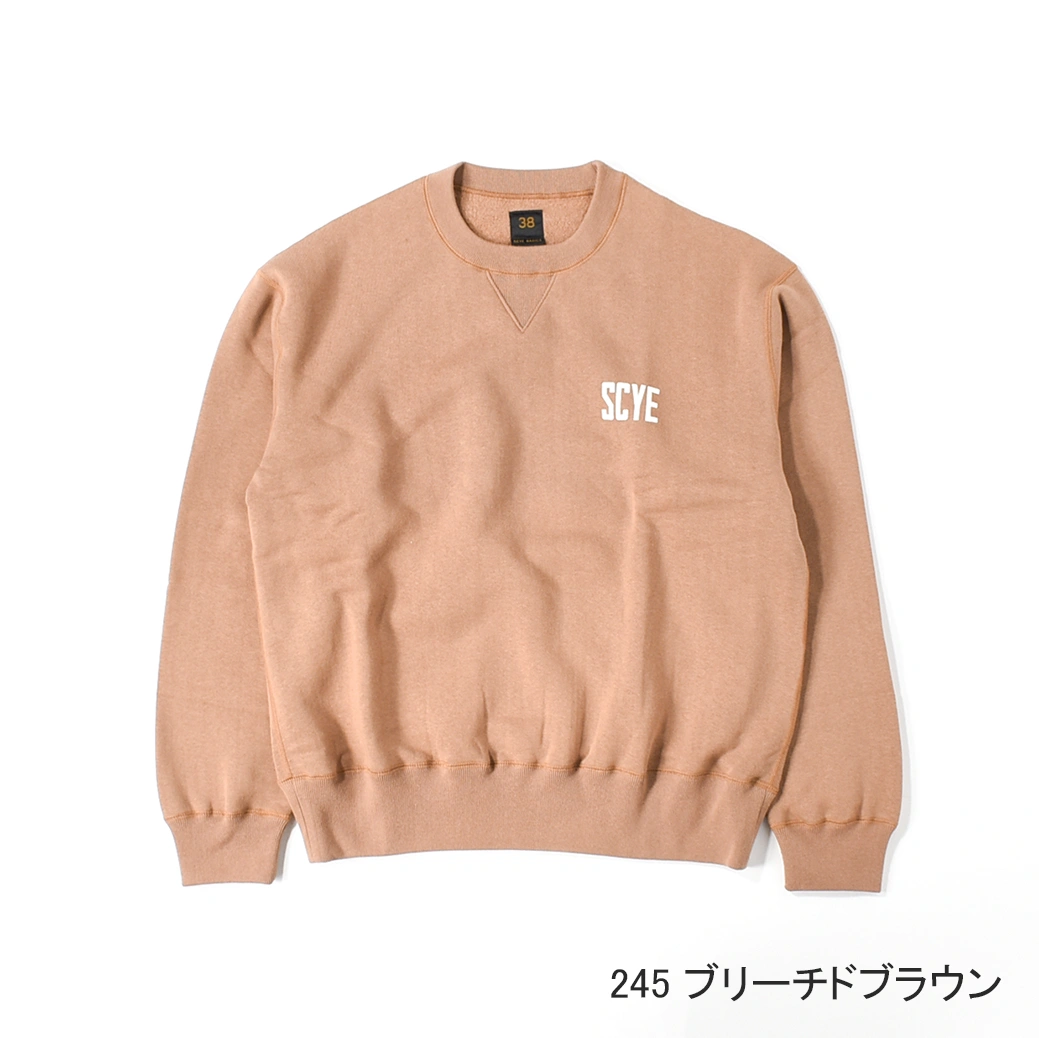 [5725-23706]SCYE BASICS(サイベーシックス) Fleece Back Jersey Sweat Shirt(フリースバックジャージスウェットシャツ) の商品画像